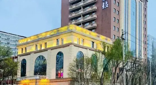 Science and Technology Building ,BUPT, Boek Hotel Beijing Beijing Province