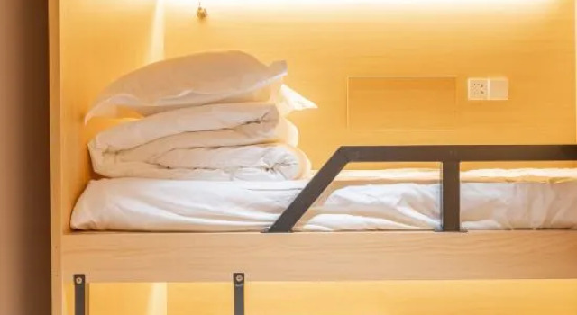 Люкс Aichao Fashion Hotel
