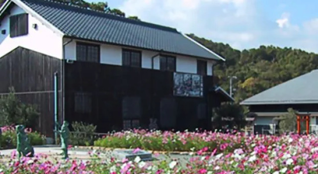 Business Minshuku Maruse, Prenota Hotel Tonosho Kagawa