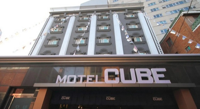 Hotel Cube, Reserva ahora Hotel Hoteles SPA en Jung-gu, SPA