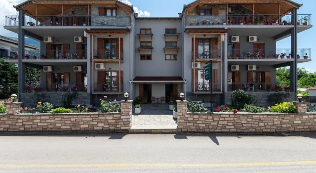 Domus Inn