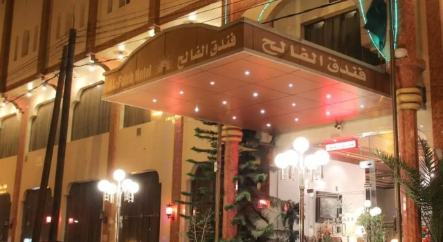 Capital O 309 Al-faleh Hotel