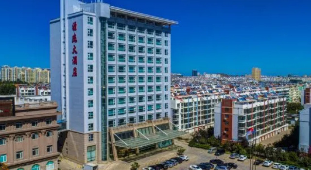 Yuanjie Laixi Hotel, Забронировать Отель Бизнес-отели Шаньдун, 4* 5*