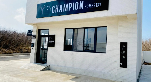 Champion Homestay 冠軍民宿, Забронировать Отель Хуси Уезд Пэнху