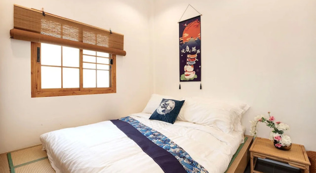 Вилла Japanese Style Villa Sunrise Garden B190
