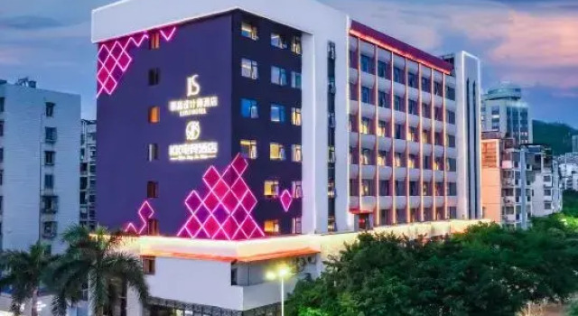 Kk Hotel, Varaa Hotelli Wuzhou 