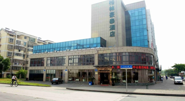 GreenTree Inn Changzhou Jinghu High-speed Rail North Station Global Dinosaur City Hotel, Rezerwuj Hotel Changzhou Jiangsu