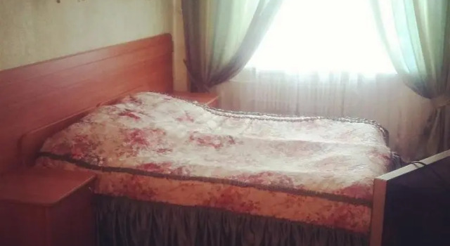 Hotel Druzhba, Boek Hotel Oleksandriia Kirovohrad