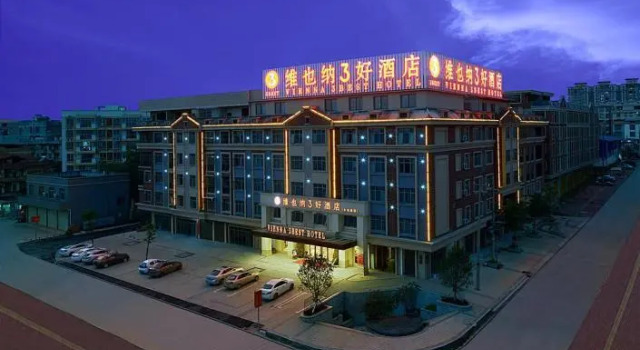 Vienna 3 Best Hotel Wuming Dongming Road, Book Hotel Daliang Guangxi