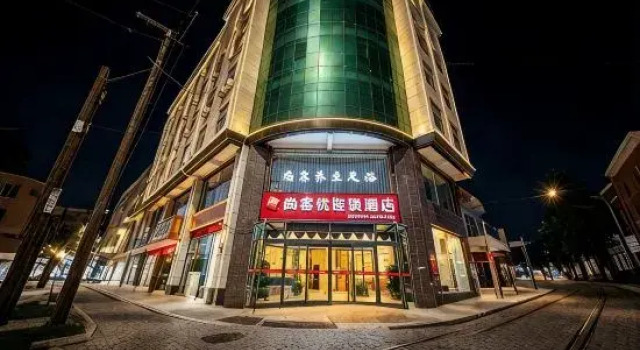 Shankee Hotel (Wuji West Road), Book Hotel Shijiazhuang Hebei