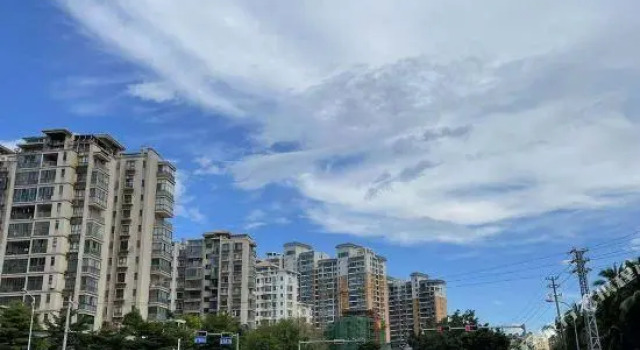 Echarm Hotel Haikou Youyi Sunshine City Qiaozhong Road, Забронировать Отель Отели Хайкоу 3 звезды, рядом с Jinniuling Park, 3*