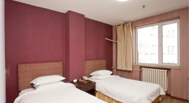 Hotel Iras - Beijing
