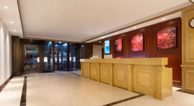 Jiyue Hotel, Rezervasyon Otel Guangdong otoparklı oteller, Otopark