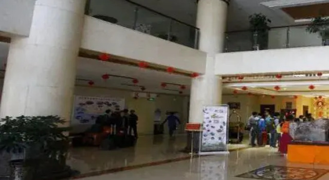 Golden World International Hotel, Reserva ahora Hotel Haixi República Popular China