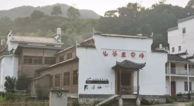 Valley Youth Park Youth Travel Service, Prenota Hotel Shangrao Jiangxi