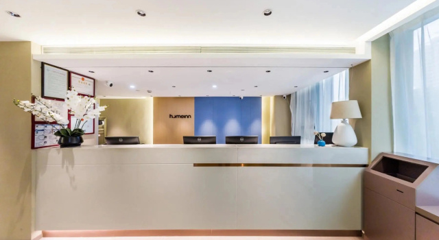 Home Inn (Guangzhou Jiefang Middle Road Gongyuanqian Metro Station), Забронировать Отель Гуанчжоу Guangzhou Area, рядом с Zhenhai Tower