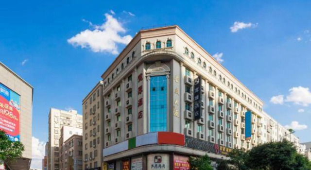 K-Hotels, Boek Hotel Hotels in Guangdong met parkeren, Parkeren