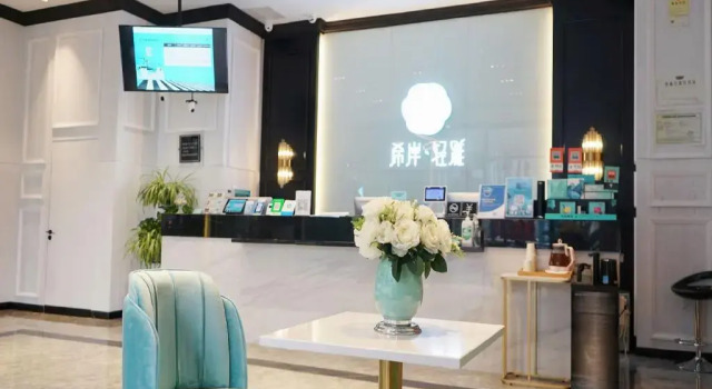 Xana Lite Hotelle Guiyang Huaguoyuan Twin Towers, Varaa Hotelli Nanming District Guiyang