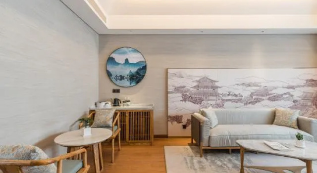 Люкс Shanghai  Gucun Park LiuHang Metro Station  Atour  Hotel
