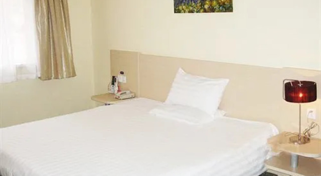 Shindom Miyun Gulou Street, Rezerwuj Hotel Pekin Pekin