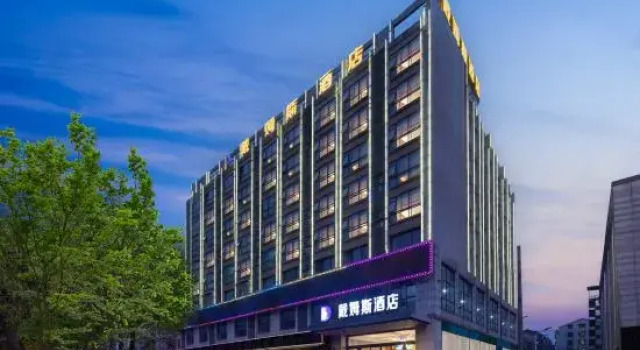 Daimusi Hotel (Yiyang Avenue), Book Hotel Hotels in Yiyang with Parking, Parking