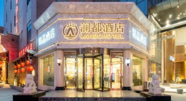 Landu Hotel, Rezerwuj Hotel Hotele w Korla z parkingiem, Parking