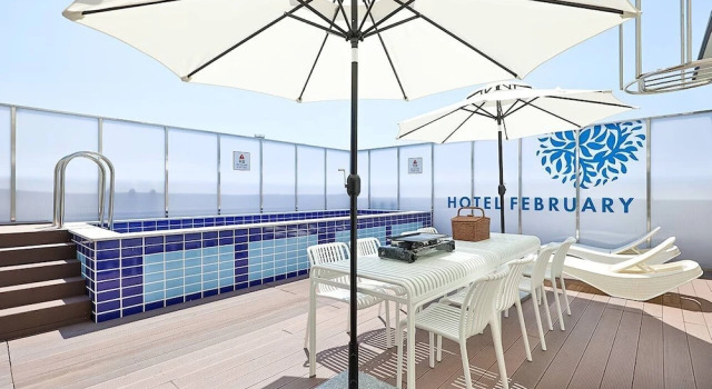 Suite Real Daegu February Hotel Lions Park