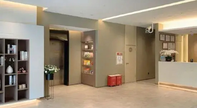 Home Inn Meizhou, Boek Hotel Hotels in Meixian met parkeren, Parkeren
