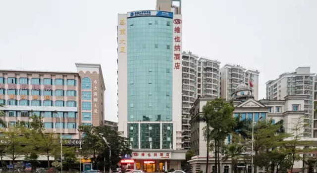 Vienna Hotel (Shenzhen Buji Metro Station), Rezerwuj Hotel Hotele w Shenzhen z parkingiem, Parking