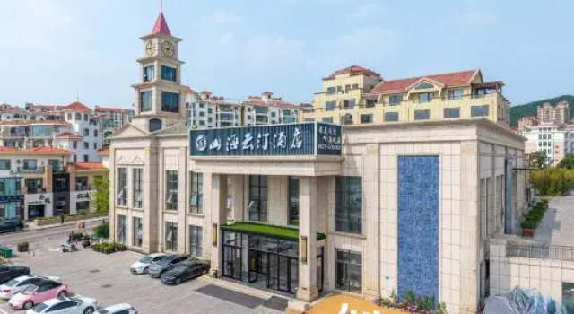 Shanhai Yunting Hotel (Half Moon Bay Maotoushan Branch), Забронировать Отель Бизнес-отели Шаньдун, 4* 5*