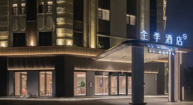 JI Hotel (Xianning Yinquan Dadao), Varaa Hotelli Xianning Hubei