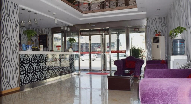 都市118连锁酒店(平遥古城店), Book Hotel Jinzhong Shanxi