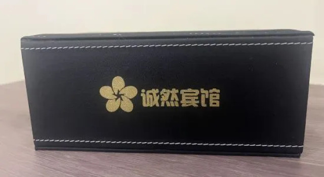 True Hotel (Yanji Pedestrian Street Qiansheng Shopping Plaza), Prenota Hotel Yanbian Cina