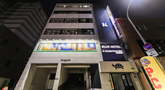 Busan Haeundae Blue