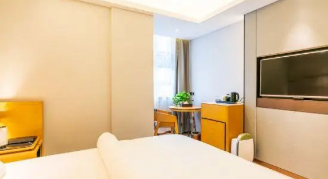 Jinjiang Metropolo Zhengzhou Songshan Road
