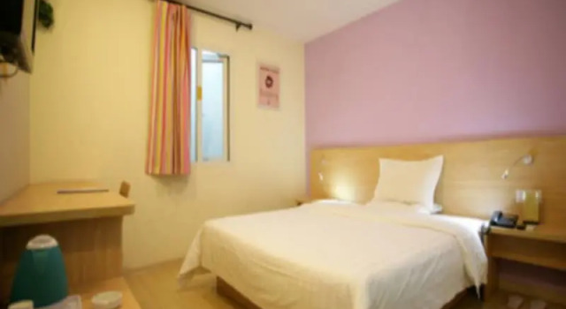 7 Days Inn Yingtan Center Square Branch, Varaa Hotelli Yingtan Jiangxi
