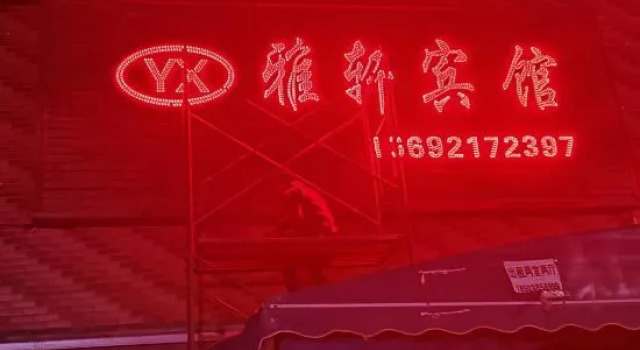 Yaxuan Hotel （Zhengzhou Caishui Financial Store）, Rezervovat Hotel Čeng-čou Henan