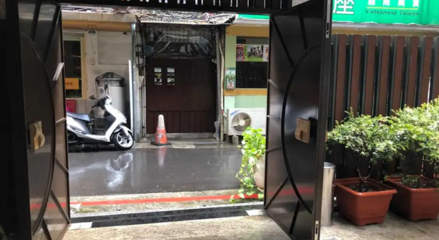 Oxygen Taipei NTU Service Apartment of Hotel, Κράτηση Διαμέρισμα Taybey Κίνα