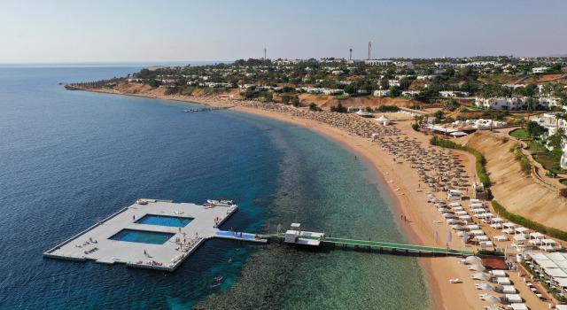 Domina Coral Bay Bella Vista, Забронировать Отель Шарм-эш-Шейх Южный Синай, рядом с Пляж Корал Бей