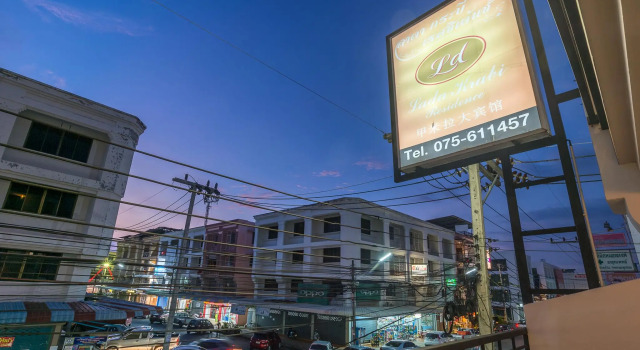 Lada Krabi Residence Hotel - SHA Plus, Забронировать Отель Недорогие отели Краби-таун, рядом с Школа Аммартпаничнукул на Краби, недорого