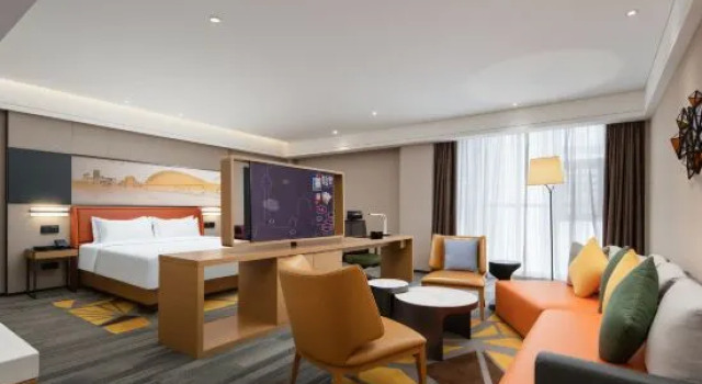 Люкс Hampton by Hilton Wuhan East Lake Optics Valley