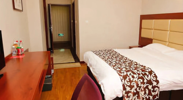 Wanfu Hotel, Prenota Hotel Baoji Shaanxi