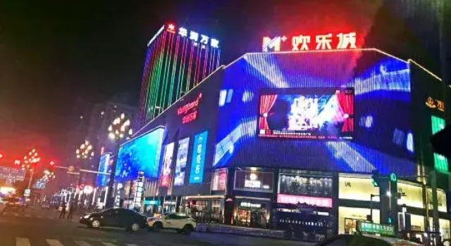 Changde Qi'an Self-Service Hotel (Huanle City)