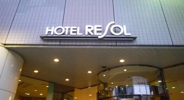 Hotel Resol Hakodate, Prenota Hotel Hotel a Hakodate con colazione, Colazione
