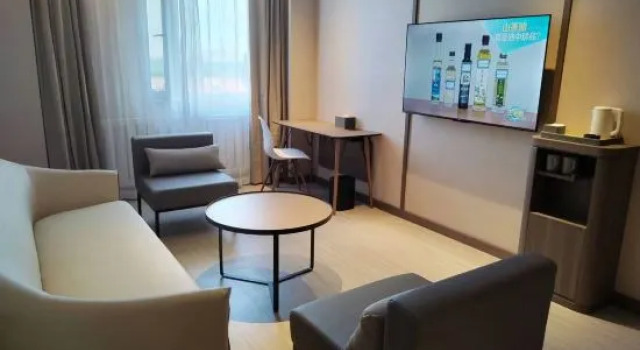 Люкс HanTing Hotel (Chifeng Ningcheng County Government)