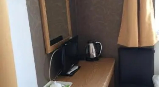 Progress Hotel, Varaa Hotelli Bayangol Ulan Bator