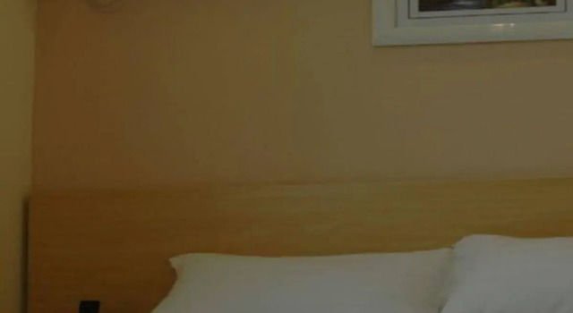 CBVI Zhangjiang, Rezerwuj Hotel Pudong Szanghaj