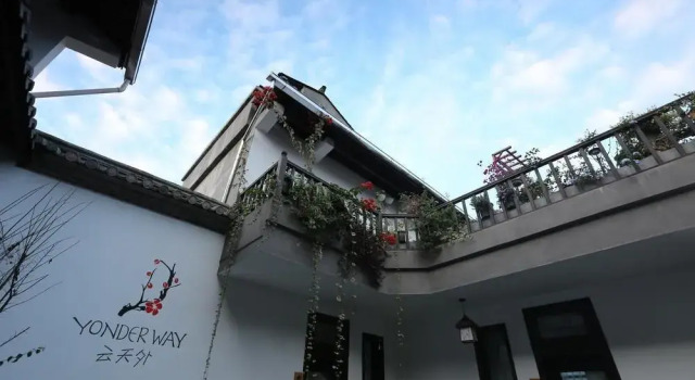 Yonder Way, Rezerwuj Hotel Dali Yunnan