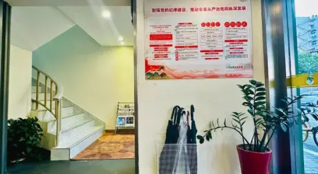 Shanghai Zhong'an Hotel (Shanghai Railway Station Xizang North Road Subway Station)