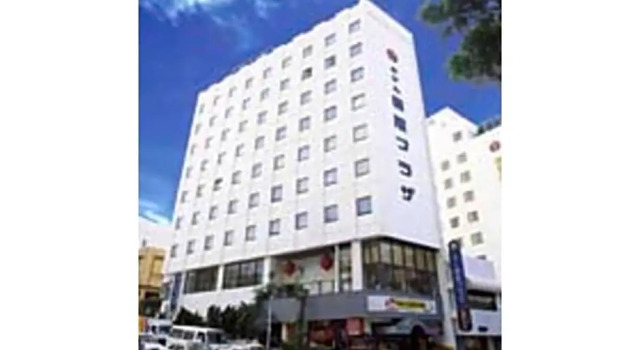 Hotel Kokusai Plaza - Vacation STAY 09930v, Забронировать Отель Наха Окинава, рядом с Здание администрации префектуры Окинавы
